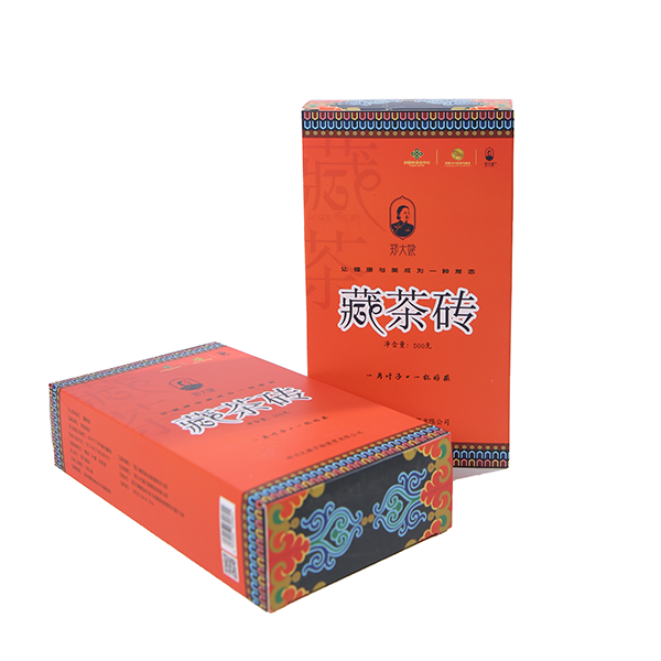 经典藏茶产品图片 600x600px